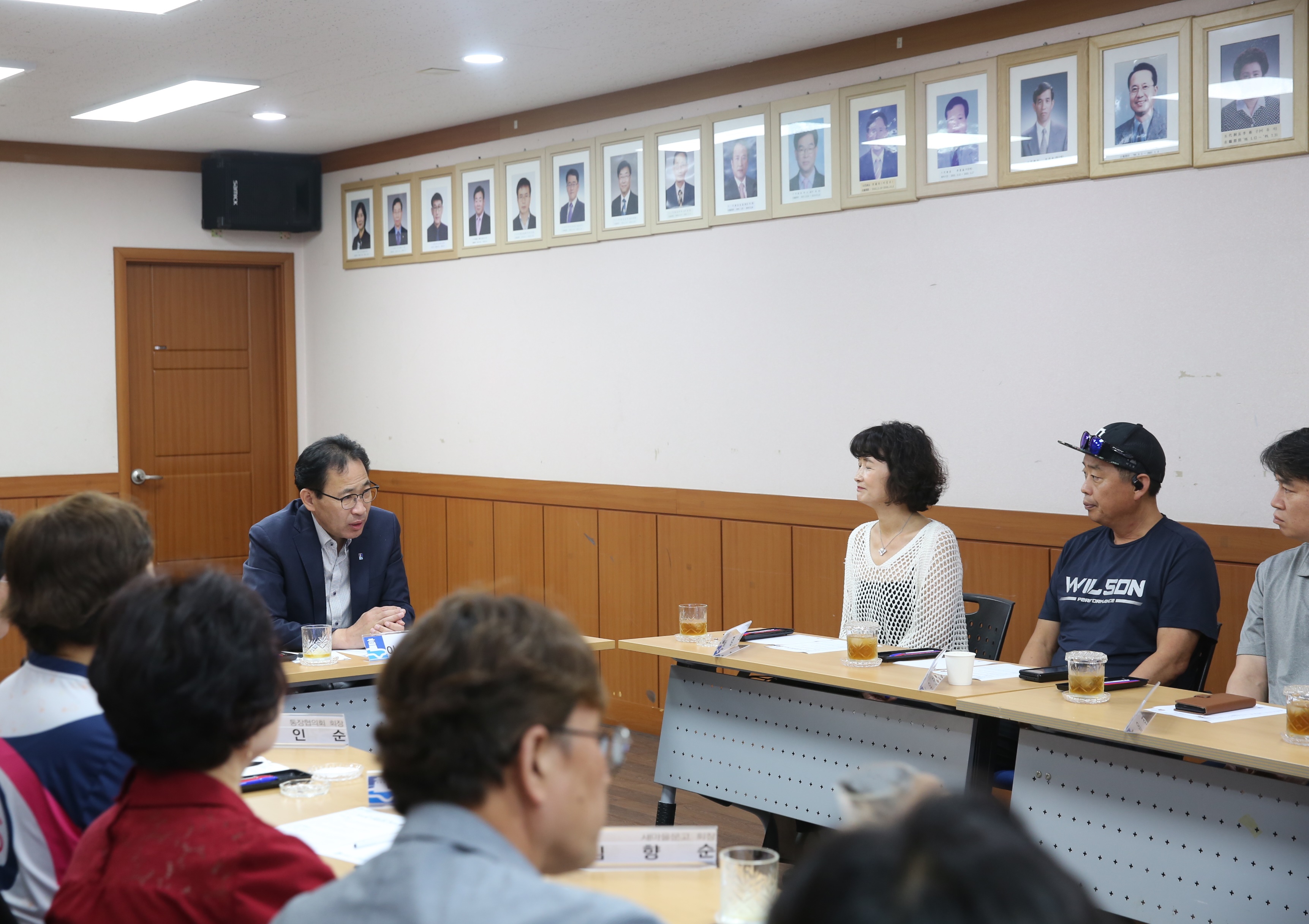 정자2동 단체장과의 간담회4번 사진